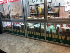 面包甜点陈列柜-天津堆姐糖堆刨冰(河东区总店)