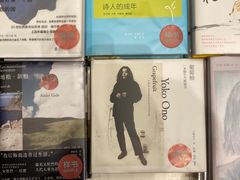 -思南书局·诗歌店