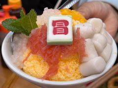 -冒椒火辣(太古里店)