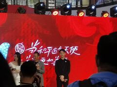 -梅龙镇广场