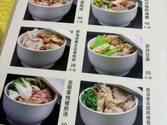 -海鲜街菜馆(海珠南路店)