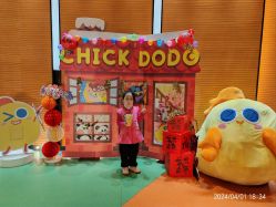 -小鸡哆哆故事屋·儿童乐园(嘉里城店)