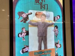 -辽宁大剧院