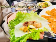 -元山烤肉店(假日广场店)