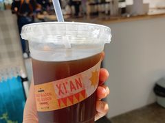 -FUN COFFEE