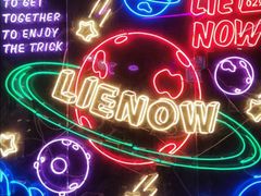 -LIENOW来闹密室剧本推理&狼人杀(李家村万达广场店)