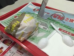 -肯德基(欣旺店)