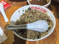 -怪噜范·老贵阳街头名小吃(鸿通城店)