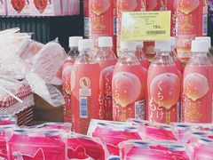 -blt精品超市(高德置地冬广场店)