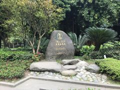 -都江堰景区