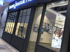 门面-巴黎贝甜(国贸店)