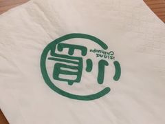 -小岛餐厅