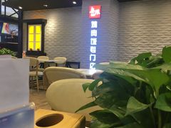 -无限双拼照烧双拼饭(和平店)