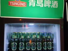 -摆渡酒吧(后海店)