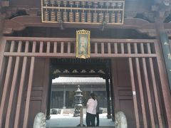 -乌镇东栅景区-修真观