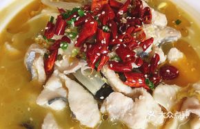 Small Portion Spicy Sour Cabbage Fish