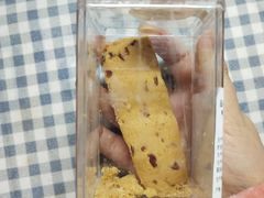 -维利康(江宁义乌店)