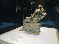 -陕西历史博物馆