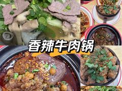 -观音桥步行街
