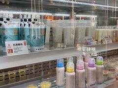 -白色日记·手作酸奶(万象城店)