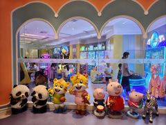 -芭菲盛宴·环球美食(袁家岗店)