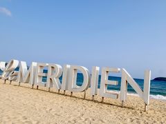 -石梅湾艾美度假酒店