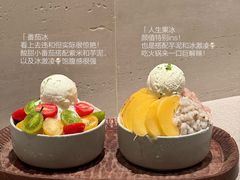 -三出山火锅(南京万象天地店)