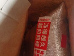 -DQ·蛋糕·冰淇淋(金牛万达店)