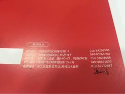 -赵大夫减肥