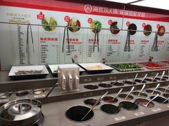 自助调料区-海底捞火锅(翔龙天地广场店)