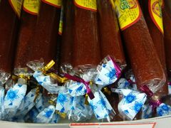 -百年义利(通州北苑南路店)