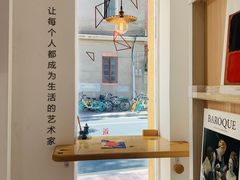 -环悦艺术空间(东山口店)