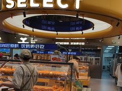 -UH祐禾(上海五角场万达店)