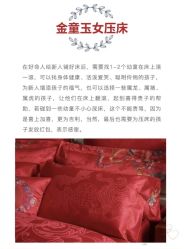 -Sunny喜铺婚礼策划(东部店)