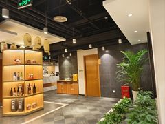 -黑松白鹿(金融街店)