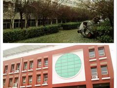-山东大学(软件园校区)