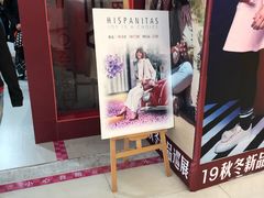 -麦凯乐(尚志大街店)