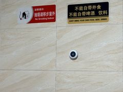 -合记汕头牛肉店(嘉禾路店)