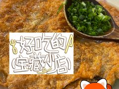 -三姐·老友记·南宁老友粉(朝阳区光华路嘉里中心店)