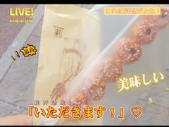 -大学城夜市