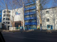 -济南市胜利大街小学