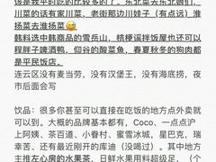 -云南巷海鲜大咖·可加工海鲜