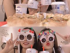 -CUNS CAKE村上千层蛋糕(一环路东二段140号院店)