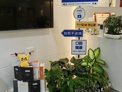 -欧乐口腔(张江店)