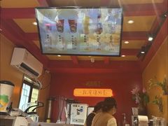 -鸡鸣赐茶(鸡鸣寺路店)