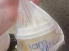 -西琳姑娘·新疆冰淇淋酸奶茶(南开大悦城店)