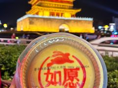 -御品轩(南院门店)