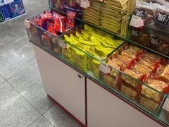 -桂发祥·直营(万德庄大街店)