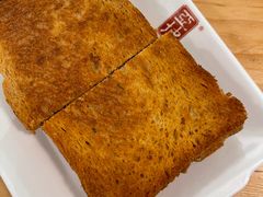 -亚坤 Ya Kun Kaya Toast(万象城店)