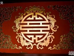 柱子-听鹂馆饭庄(颐和园店)